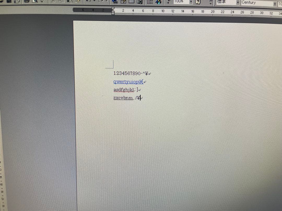 【1030】NECVersaPro VB-B Celeron XP office