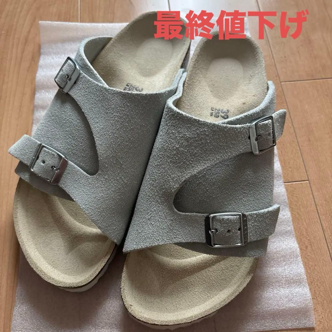 BIRKENSTOCK ビルケンシュトック　チューリッヒ　39 ホワイト