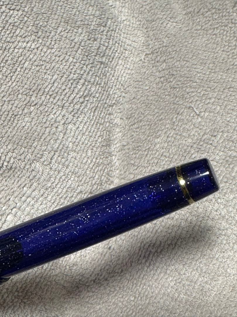 訳あり　ほんとの星空。「紡ぐ」万年筆　プロギア低重心