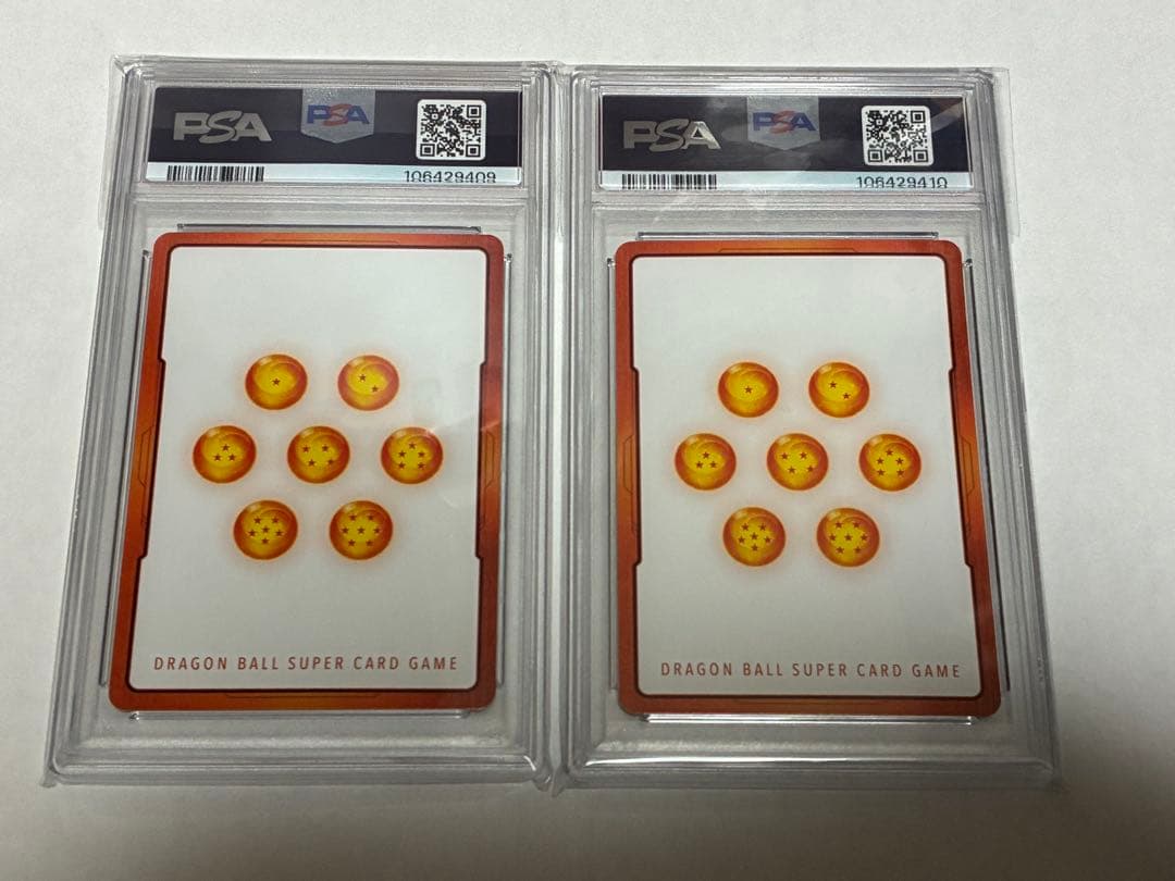 ベジット　孫悟空vsフリーザ　エナジーマーカー　psa10 連番　ドラゴンボール