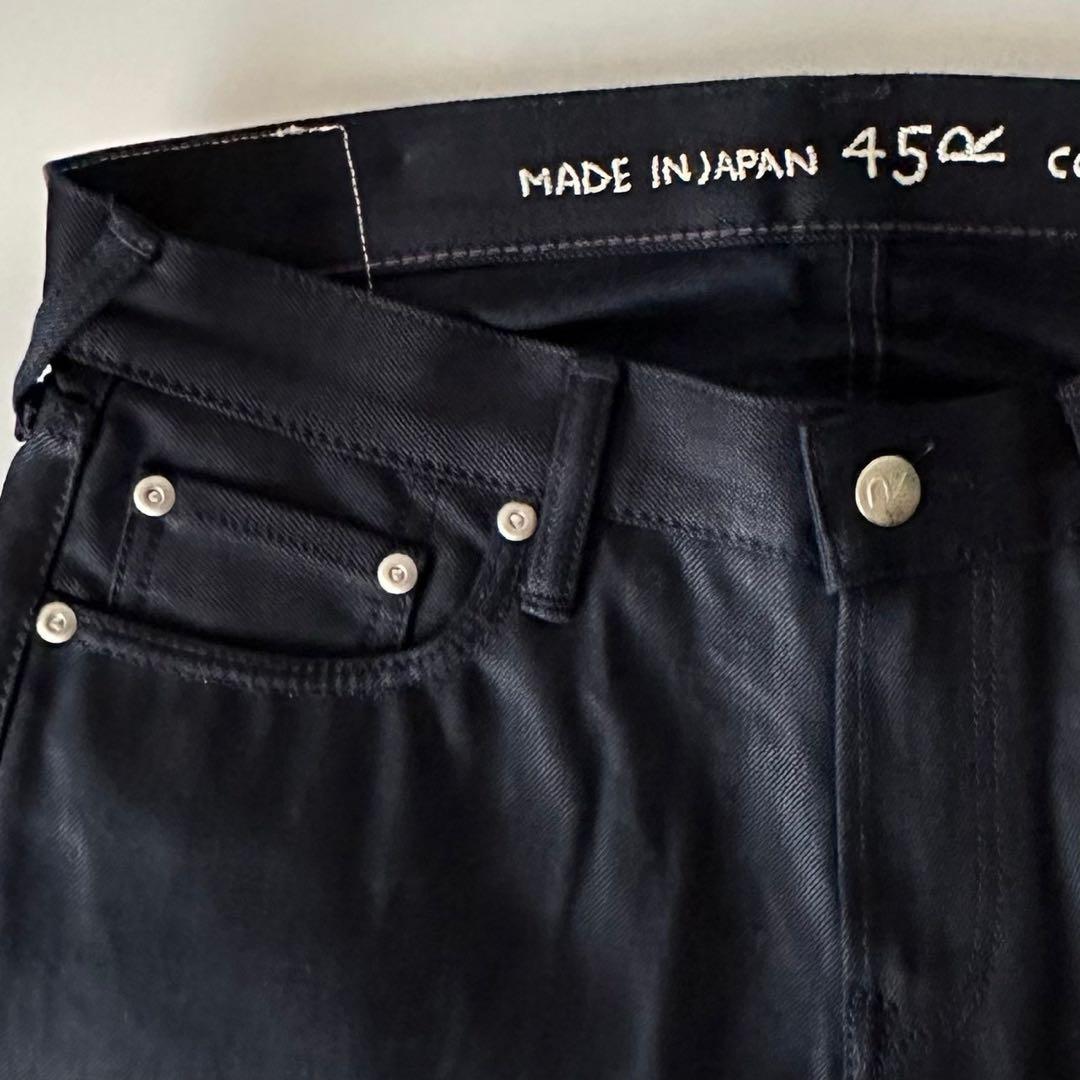 【新品・未使用】 45R おこめデニムの比古比女スリム 後染め ジーンズ 日本製