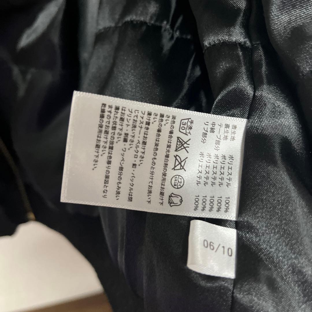 【希少】アディダス オリジナルス スカルボーン スカジャン 黒×金 XL