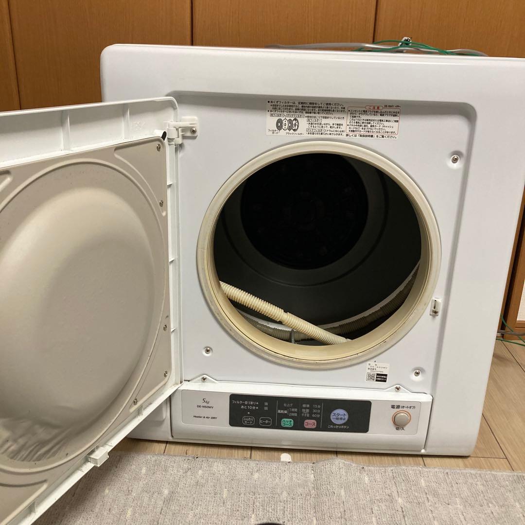 電気衣類乾燥機　5.0kg HITACHI DE-N50WV(W) 2020年製