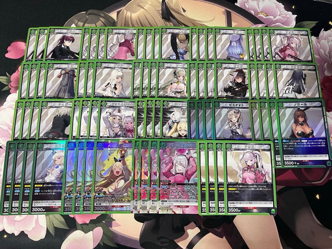 ア*ン様 ユニオンアリーナ　nikke テトラライン　まとめ売り　アリス　ルピー