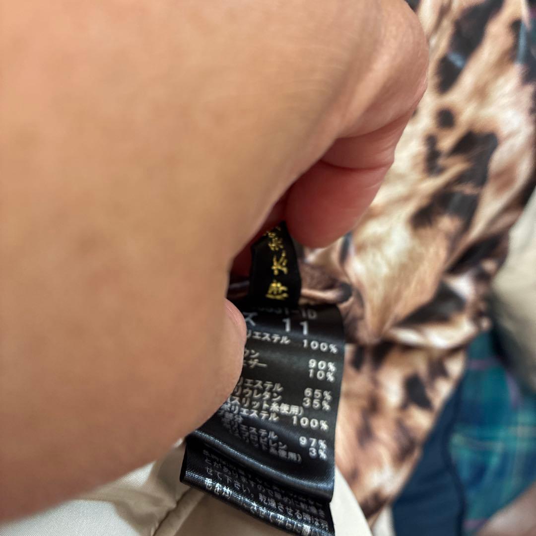 GK ベージュダウンジャケット