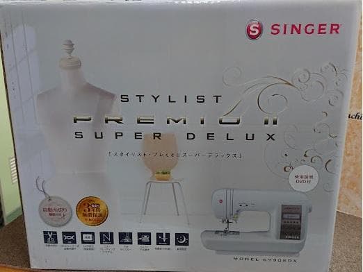 シンガー スタイリストプレミオ スーパーデラックス 6790SDX 刺繡機付き