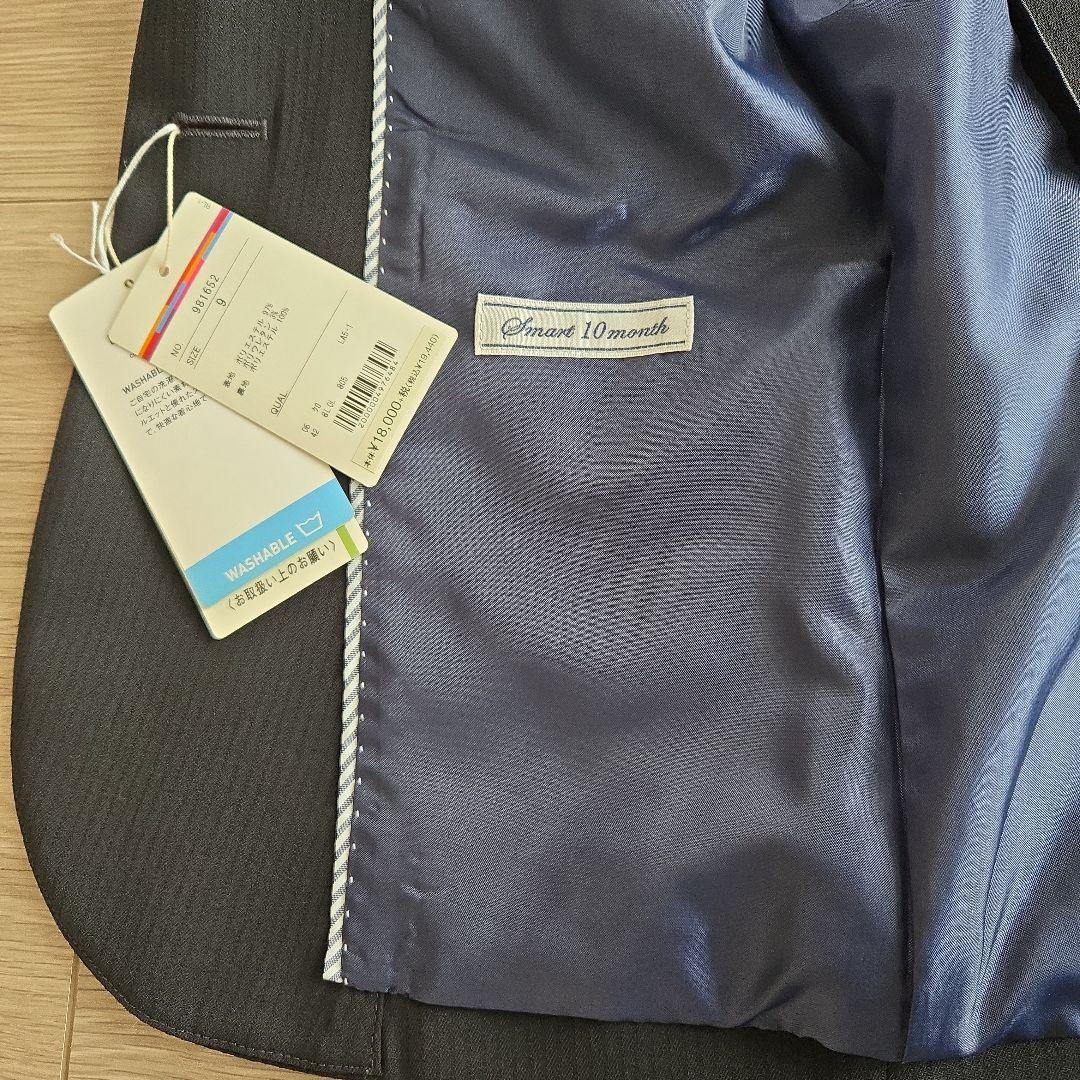 【送料込み】sale 新品未使用タグ付 ORIHICA スーツセットアップ