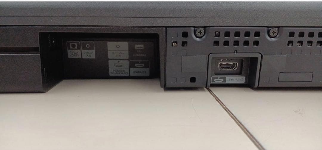 p*d様 【美品】SONY サウンドバー ht-a7000