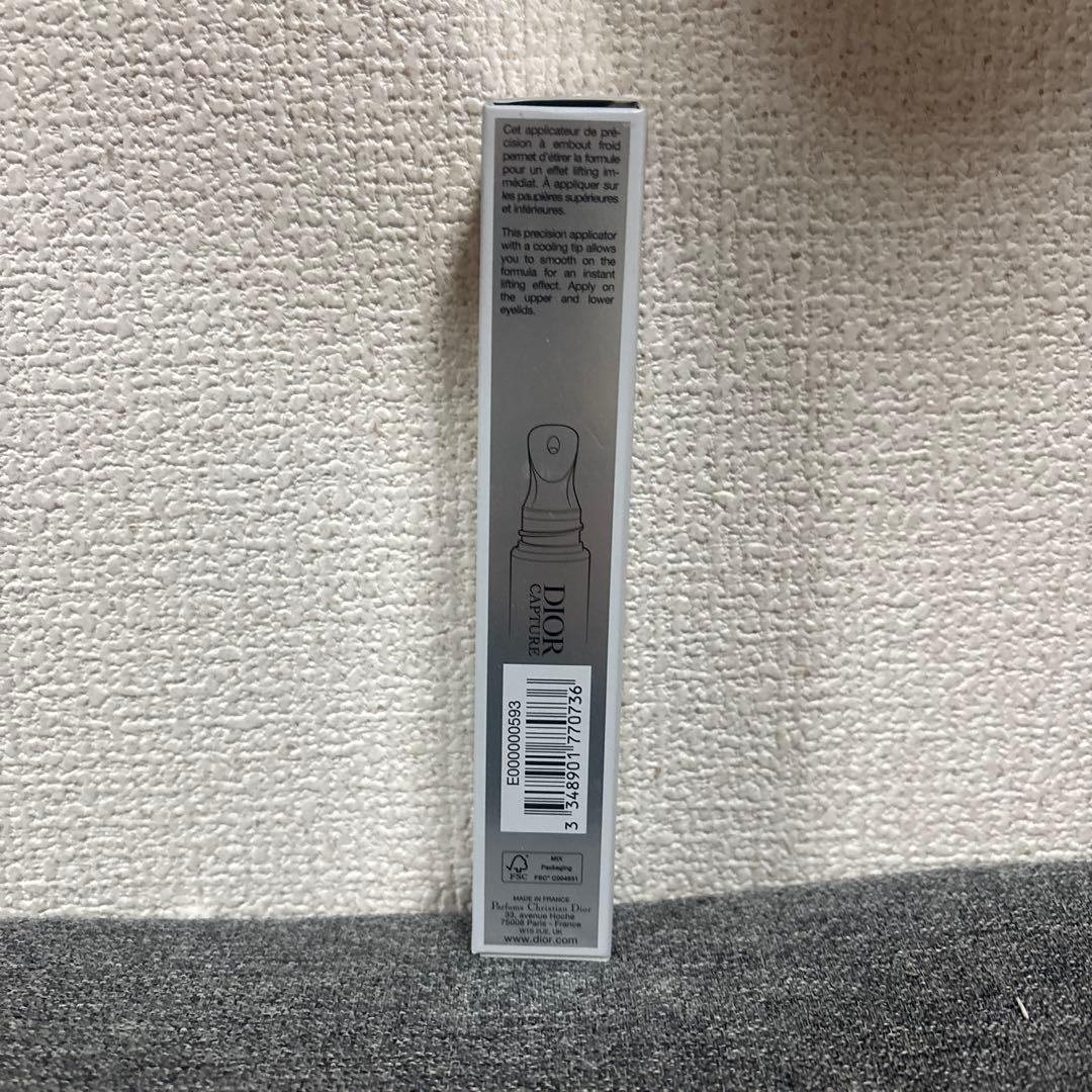 ディオール カプチュール プロ コランジェンショット