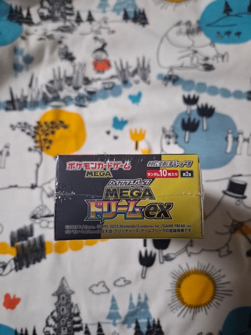 ポケモンカード　MEGA ドリームex　1box 　シュリンク付き
