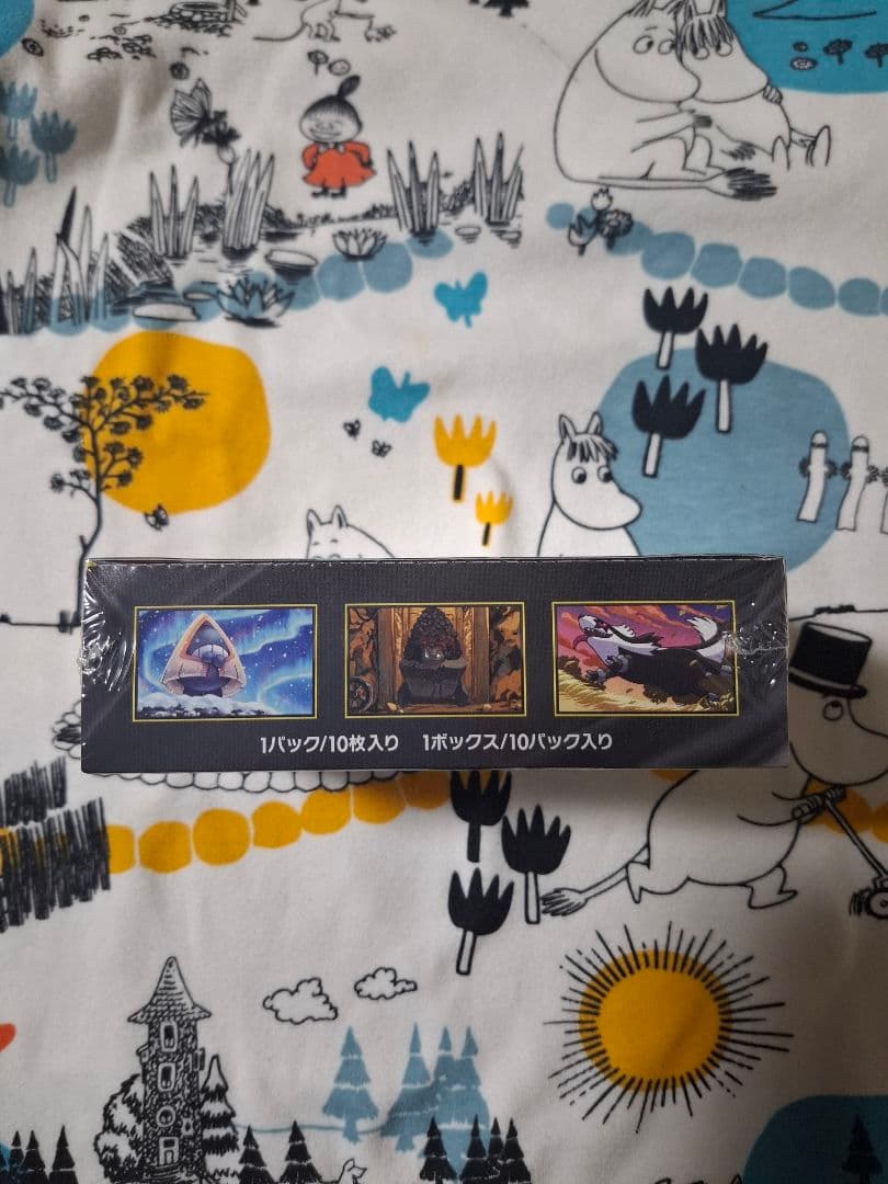 ポケモンカード　MEGA ドリームex　1box 　シュリンク付き