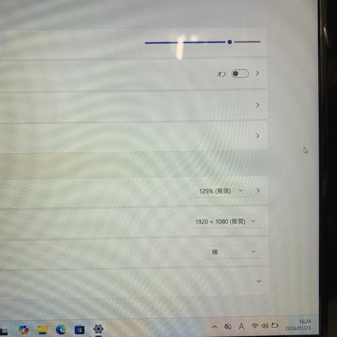 Windowsノート本体 #874 NEC LAVIE NS750/F i7-7500Office2021