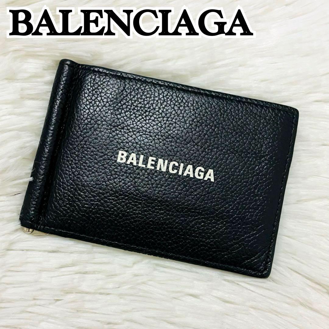 極美✨BALENCIAGA マネークリップ レザー エブリデイ ブラック 現行