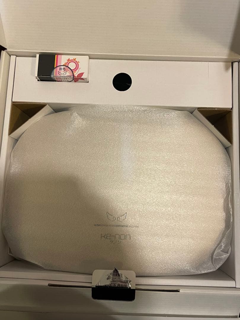 K2-NON 脱毛器 Ver.6.2