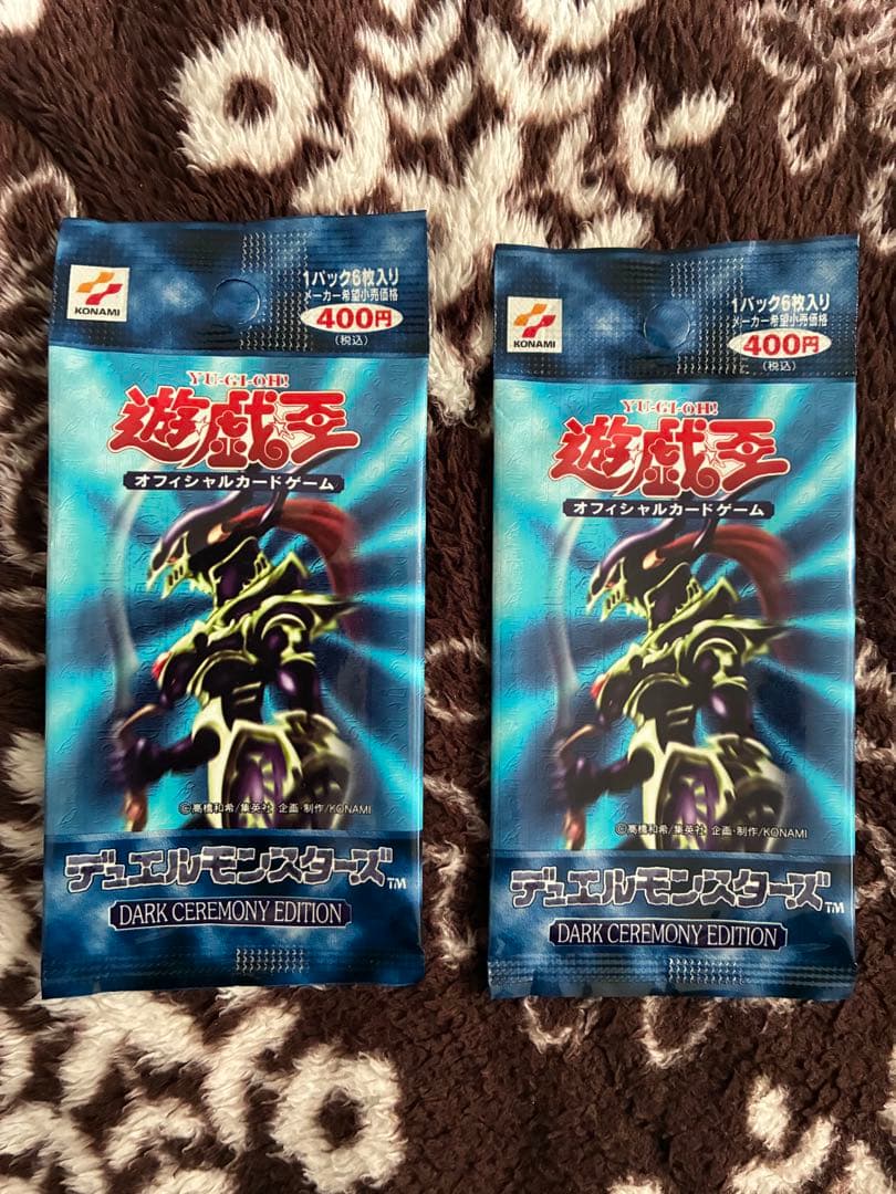 ★新品未開封★遊戯王 ダークセレモニーエディション 2パック