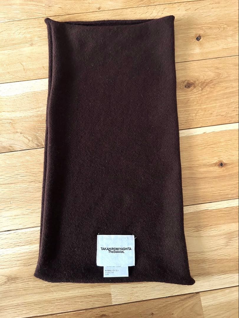 【新品】タカヒロミヤシタザソロイスト ネックウォーマー ブラウン