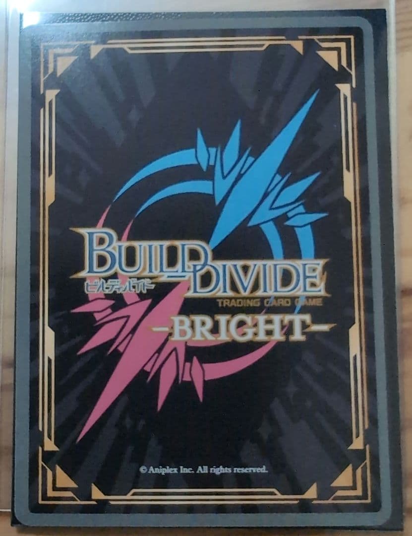 H*s様 負けヒロインが多すぎる　プロ幼馴染 八奈見杏奈　br