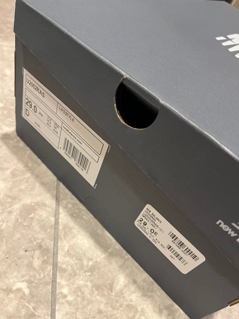 早い者勝ちnewbalance 2002R 29cm ボックスなし