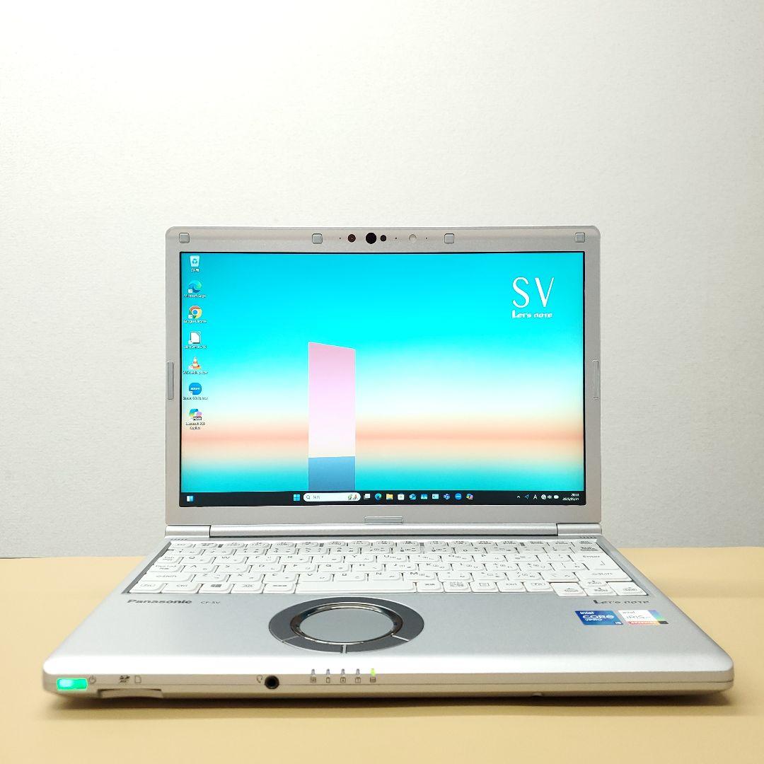 【商品番号1841】Panasonic　12.1型ノートパソコン　2021年製