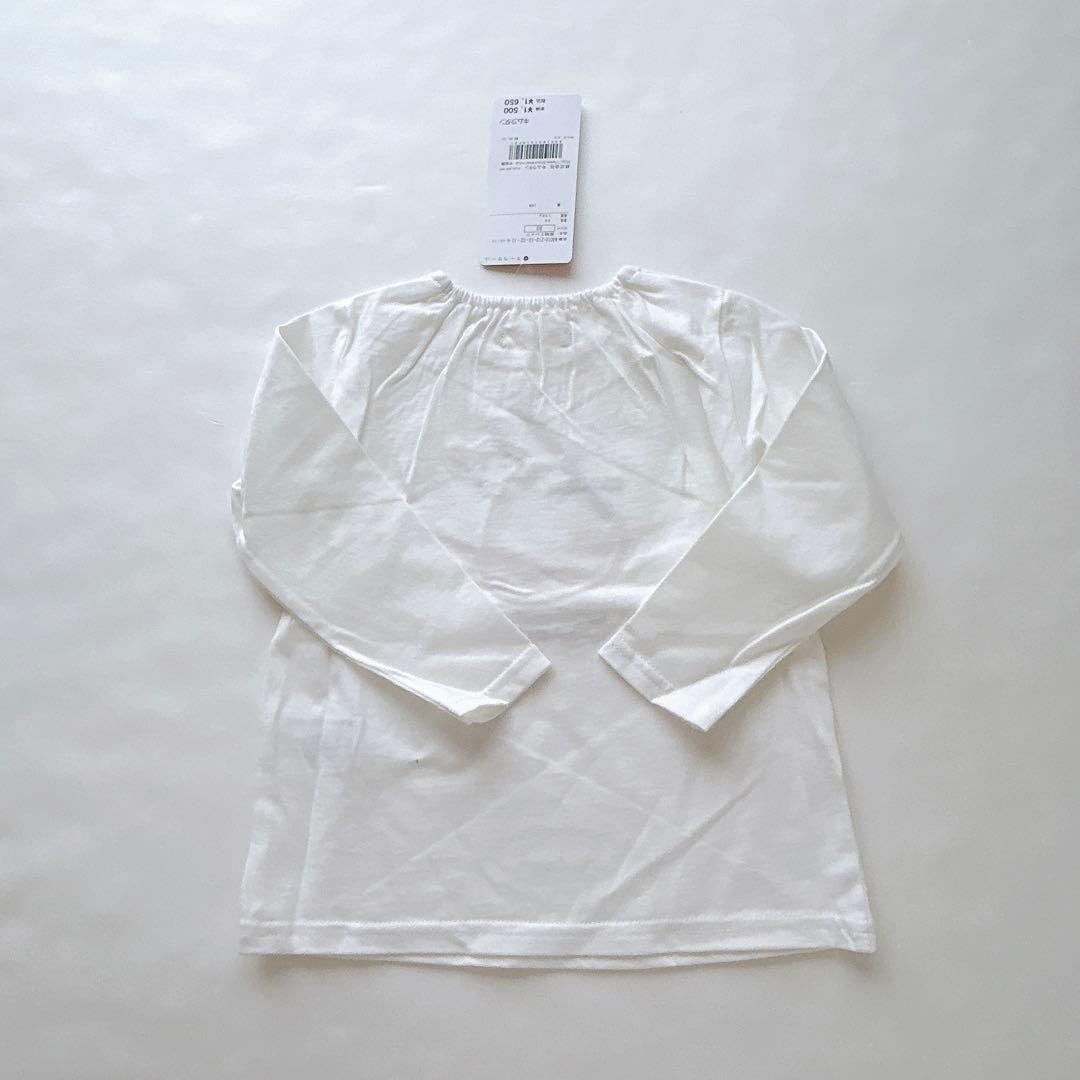 【クーラクール】いちごワンピースෆ‪カーディガンෆ‪レギンスෆ‪ロンT90cm