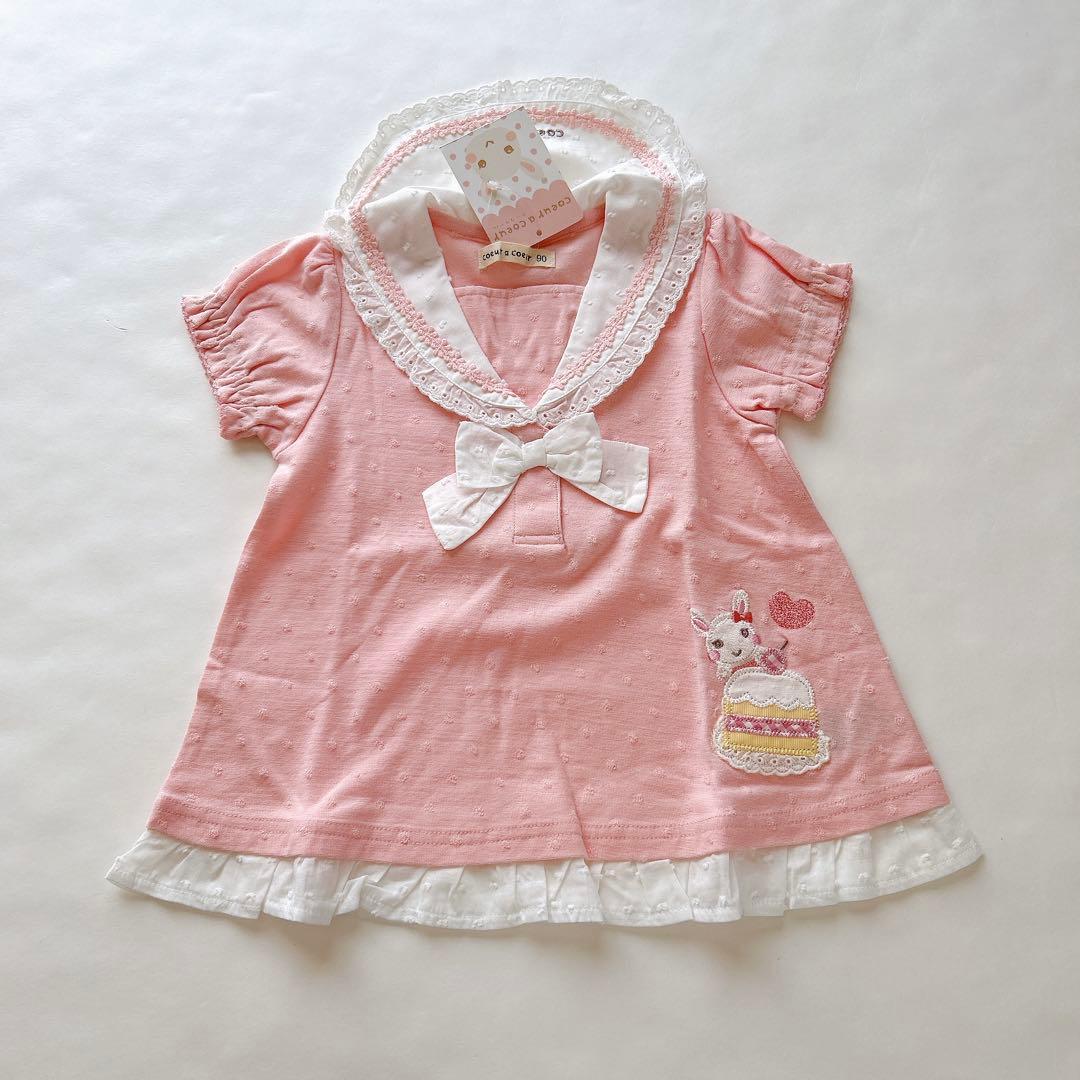 【クーラクール】いちごワンピースෆ‪カーディガンෆ‪レギンスෆ‪ロンT90cm