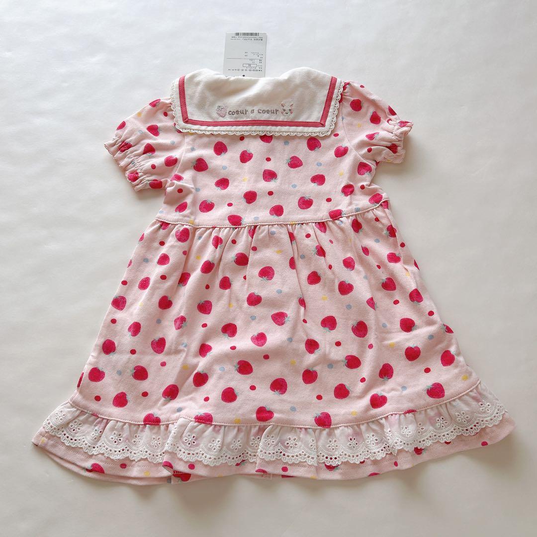 【クーラクール】いちごワンピースෆ‪カーディガンෆ‪レギンスෆ‪ロンT90cm