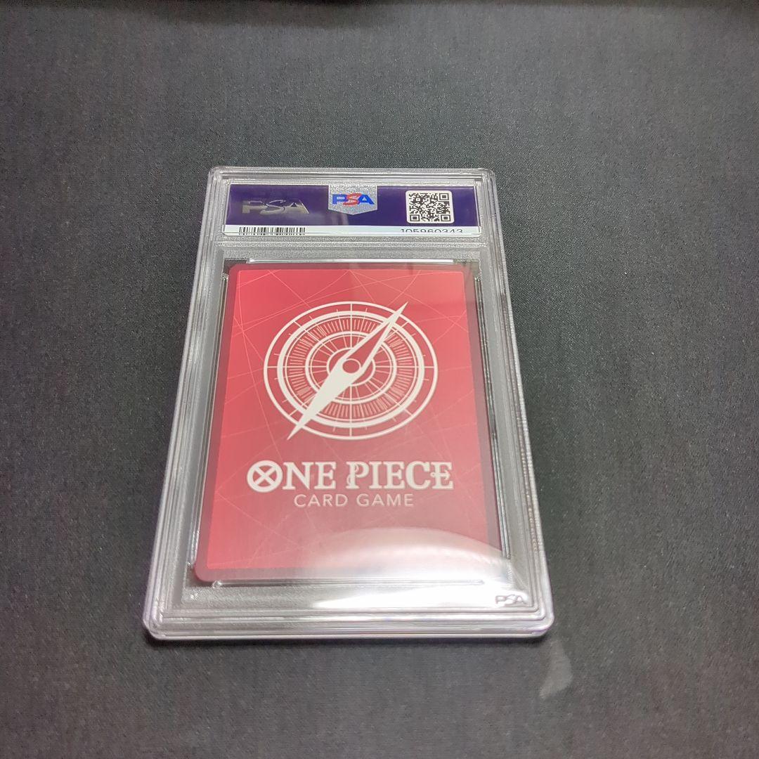 p*p様 ウタ リーダーパラレル OP06-001　PSA10 ワンピースカード