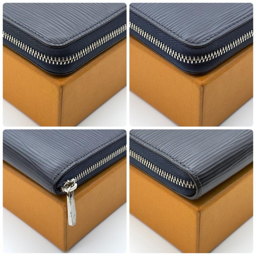 ルイヴィトン【最高級美品】エピ　アンディゴブルー　ジッピーパース　小銭入れ