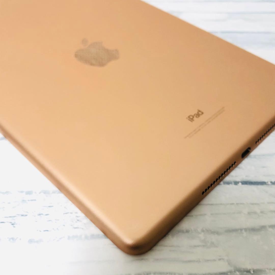 iPad 第6世代 32GB wifiモデル　管理番号：287