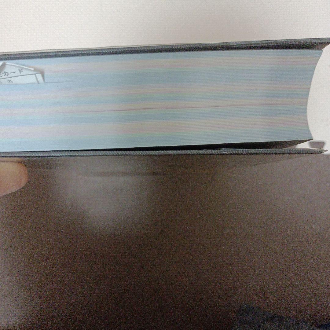 【veranda】猫の治療ガイド 2020