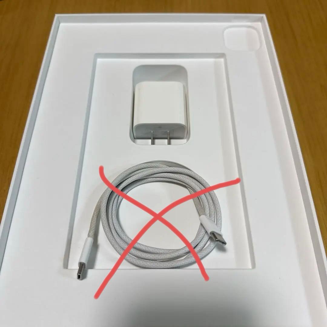 iPad Pro 11インチ 第3世代 128GB Wi-Fi＋Cellular