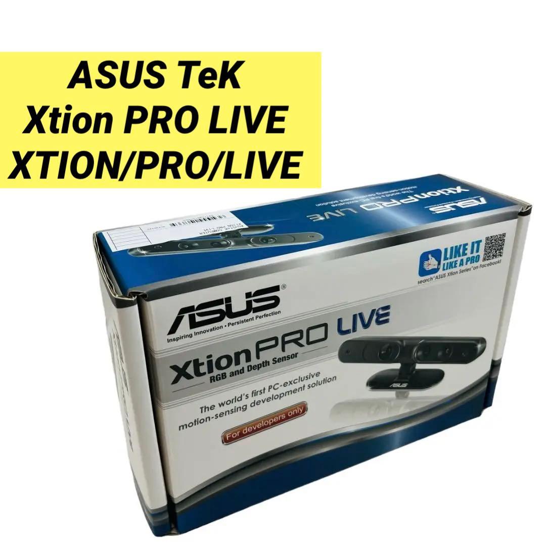 ノートPCケース ASUS TeK Xtion PRO LIVE XTION/PRO/LIVE