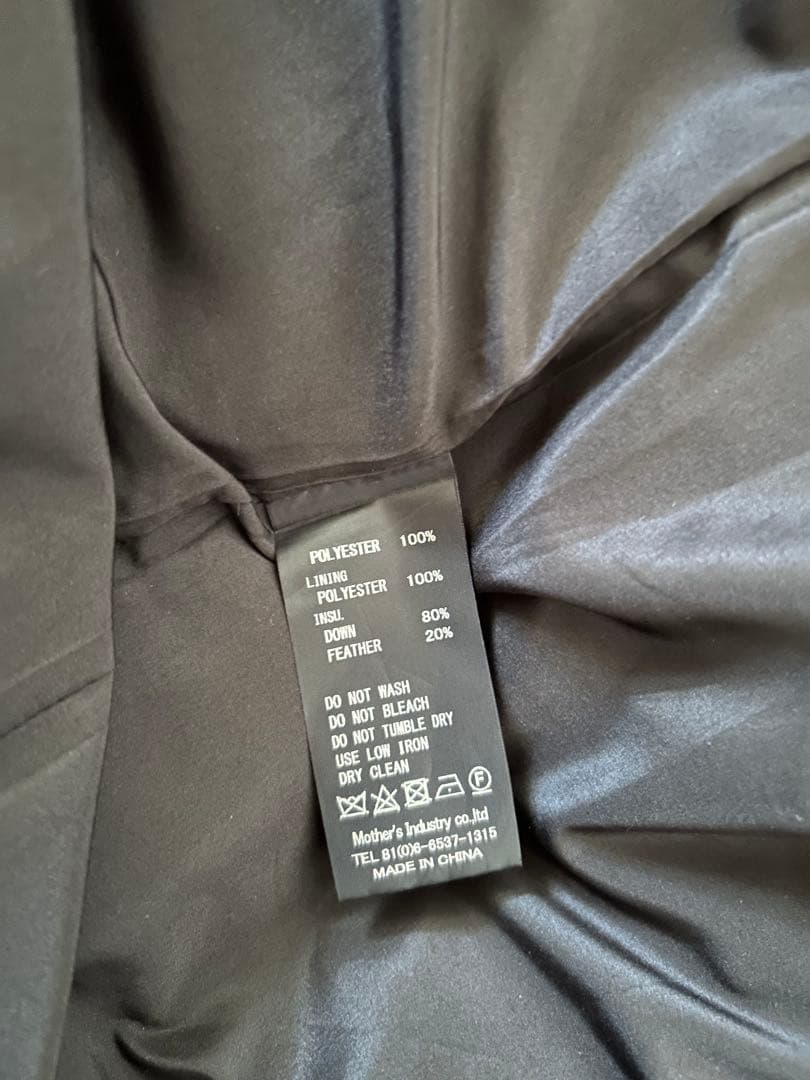 mizuiro ind ドレープブライトダウンコート