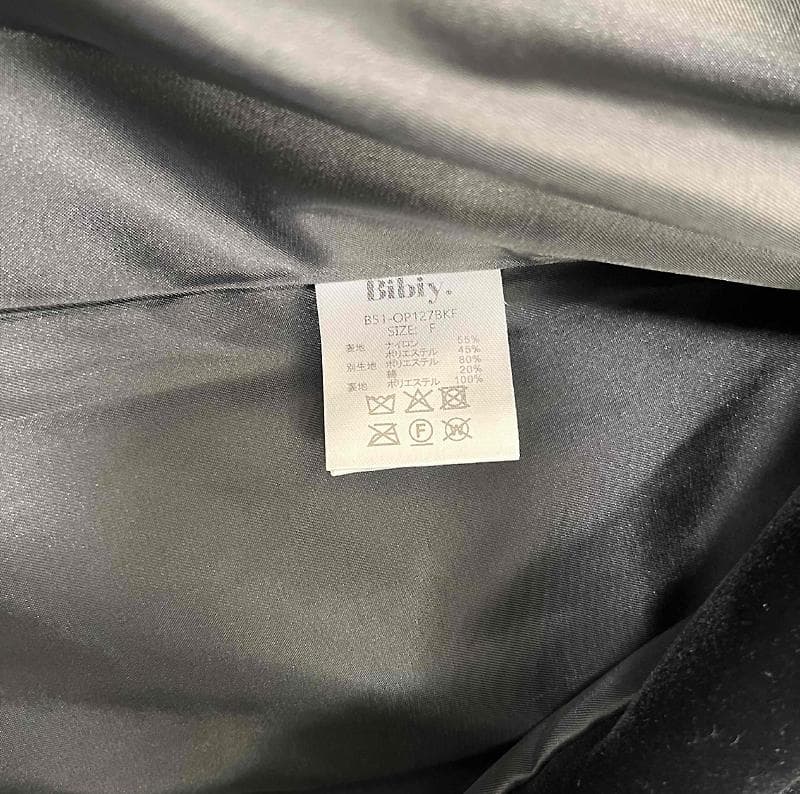 【即配送】Bibiy. B. STARRY JACKET DRESS ビビィ