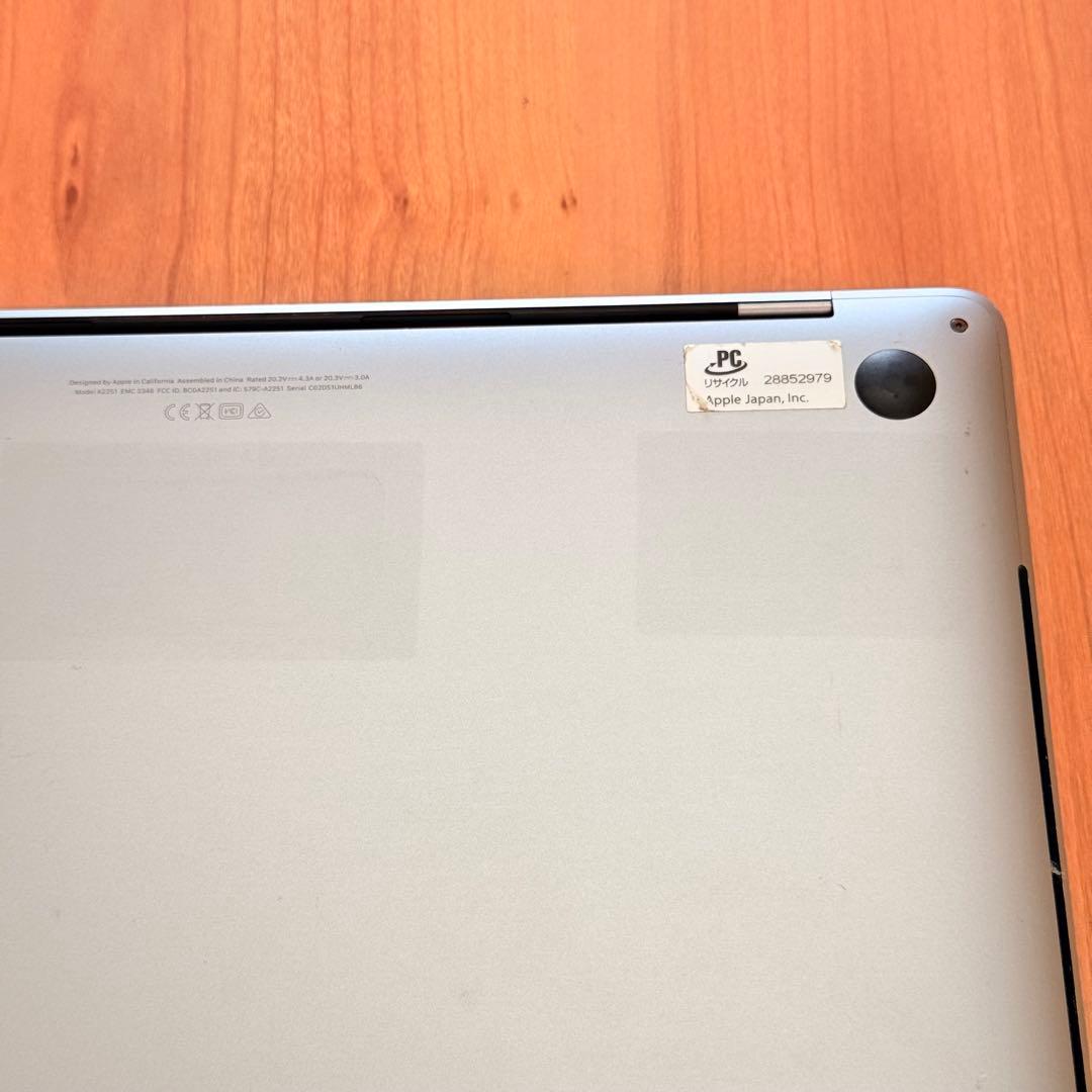 MacBook pro 13インチ 2020 i7 32GB 1TB 管3678