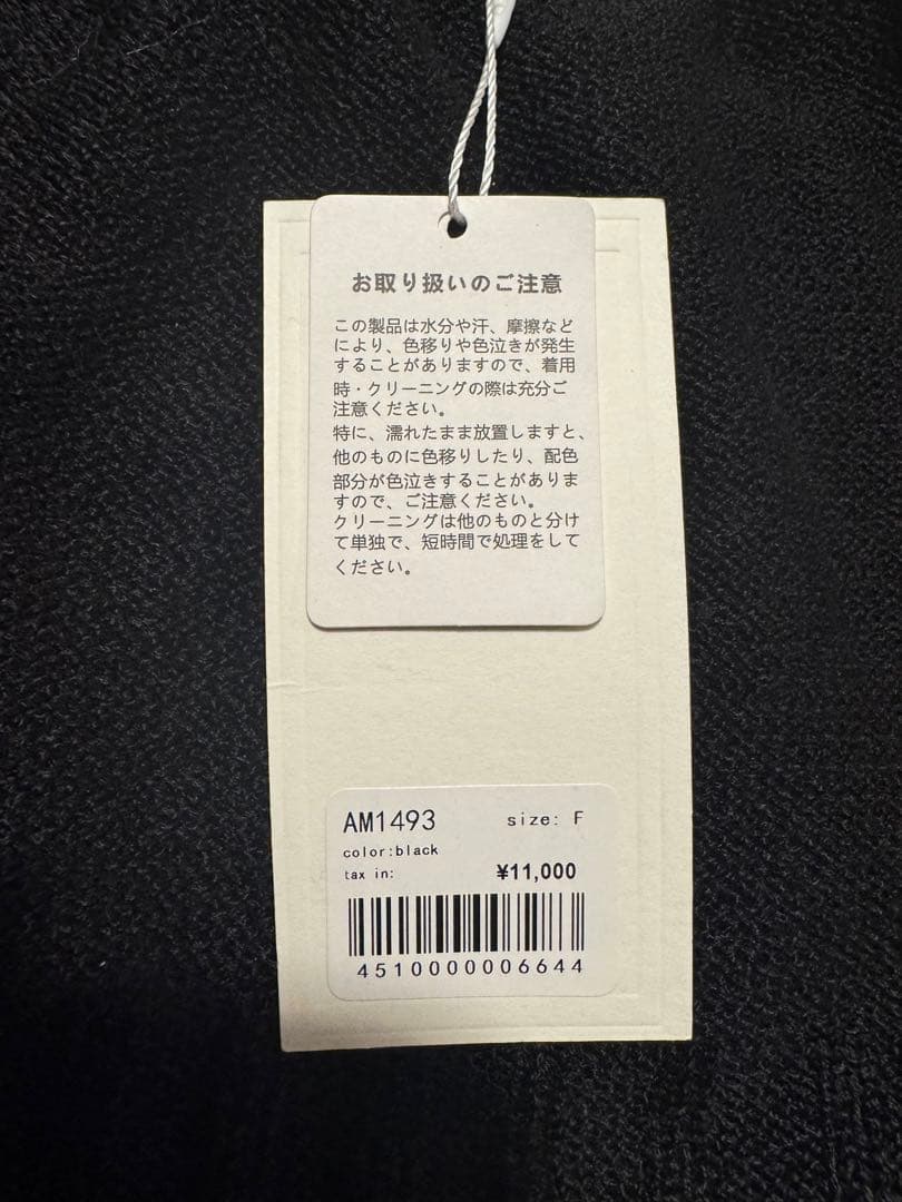 トップス ANDMARY Mary logo knit tops