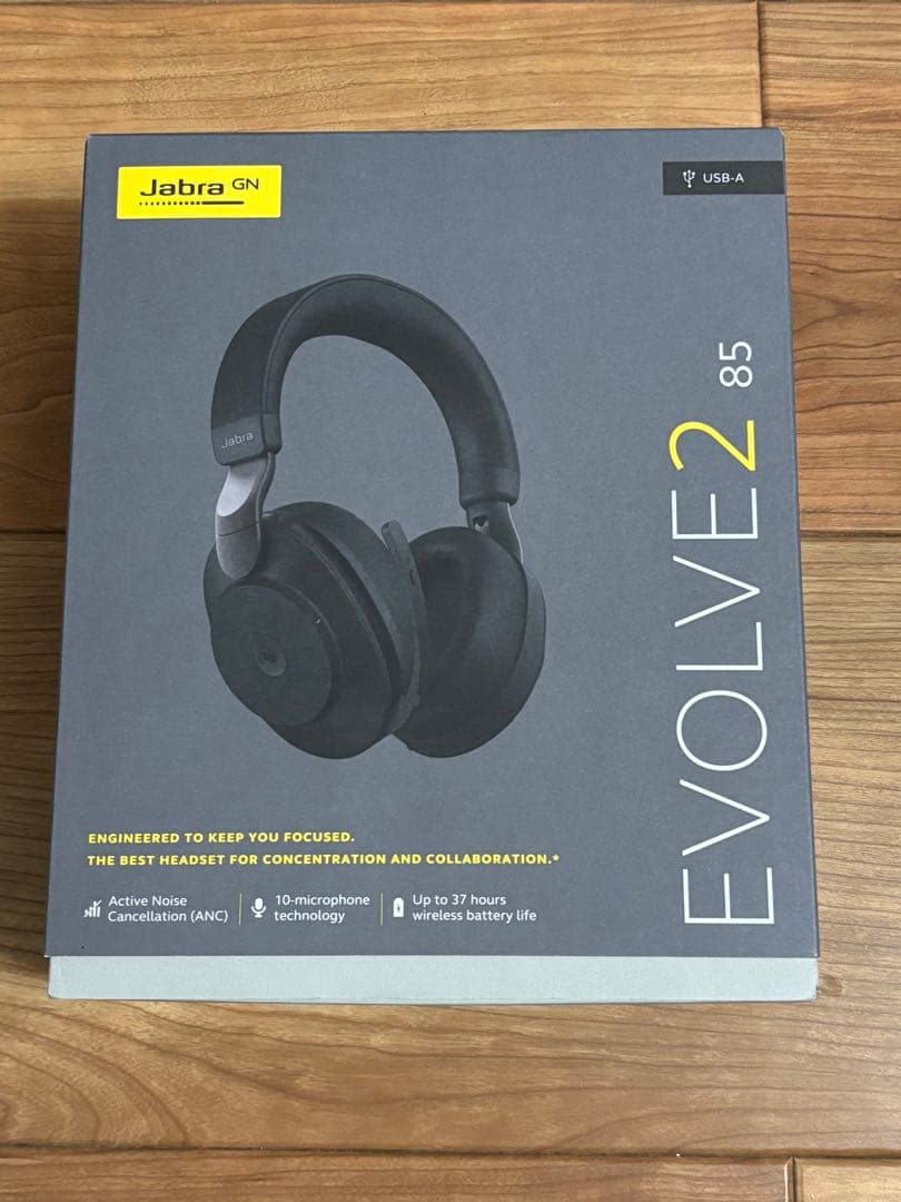 Jabra Evolve2 85 ワイヤレスヘッドセット