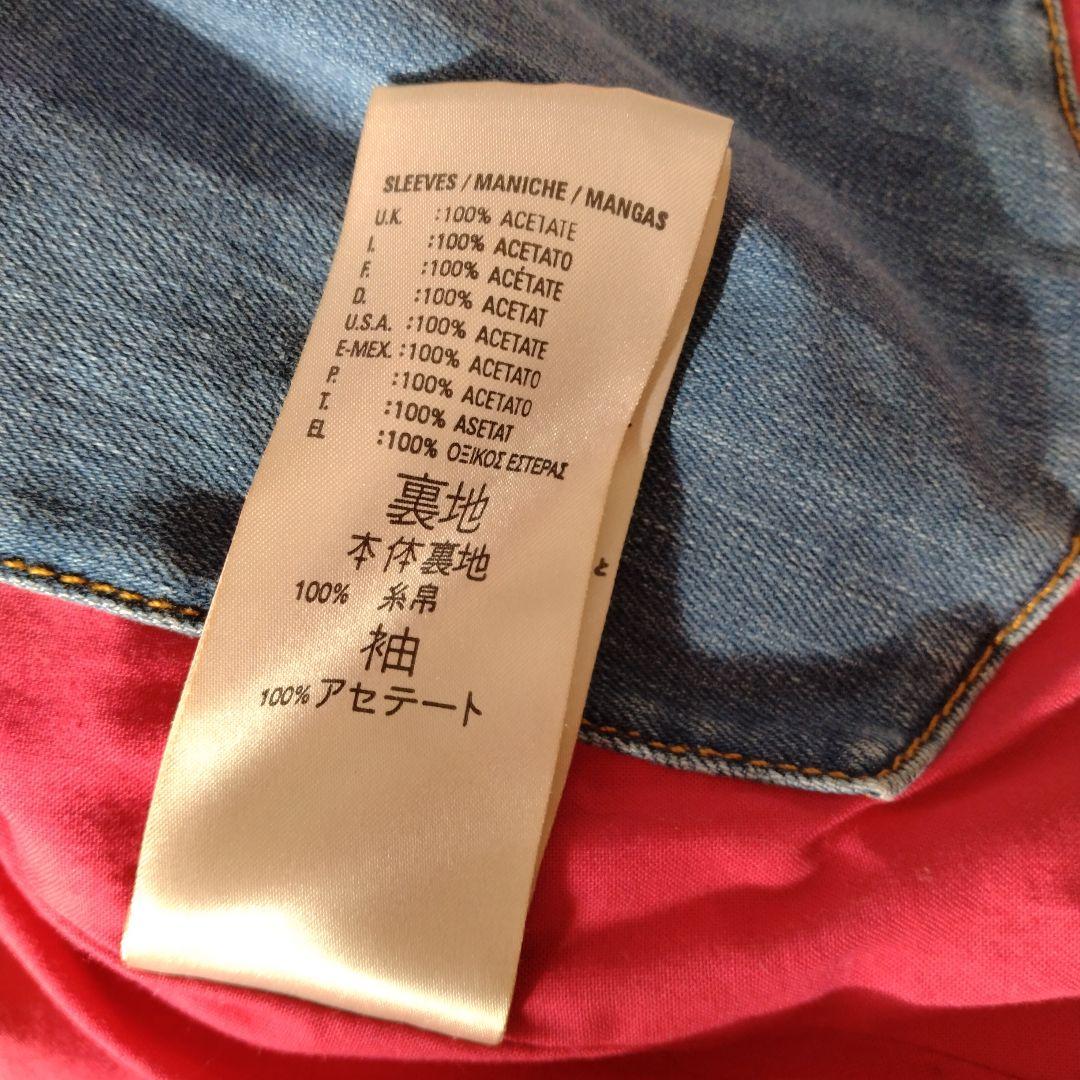 ディーゼル革ジャン