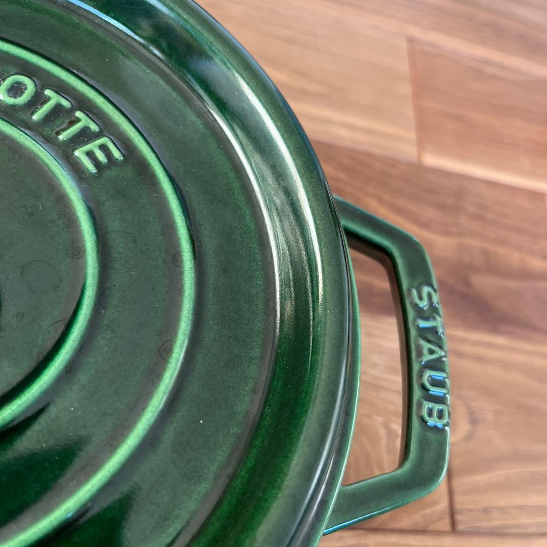 美品 STAUB ピコ ココット ラウンド 20cm バジルグリーン 両手鍋