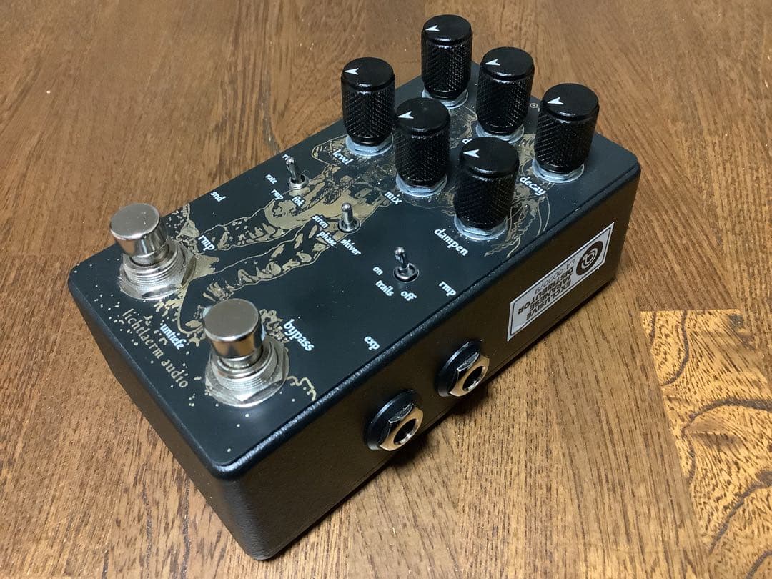 Lichtlaerm Audio UNTIEFE アンビエント リバーブ