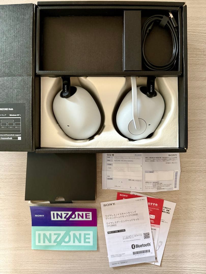 【訳あり美品】IN ZONE H9 最上位モデル　ヘッドホン