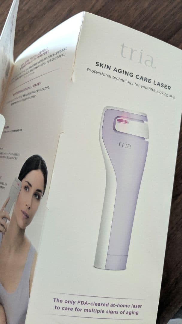 トリア・スキンエイジングケアレーザー