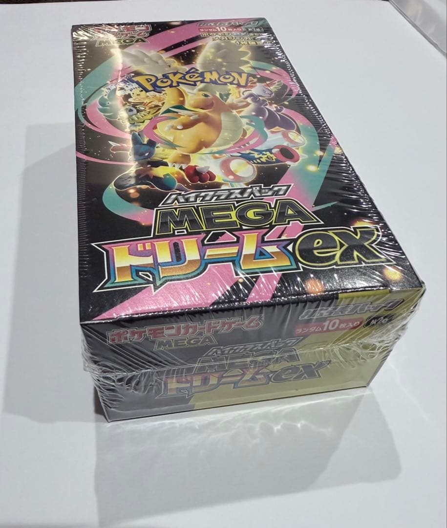 ⭐︎シュリンク付き⭐︎MEGA ドリームEX 10パック入り