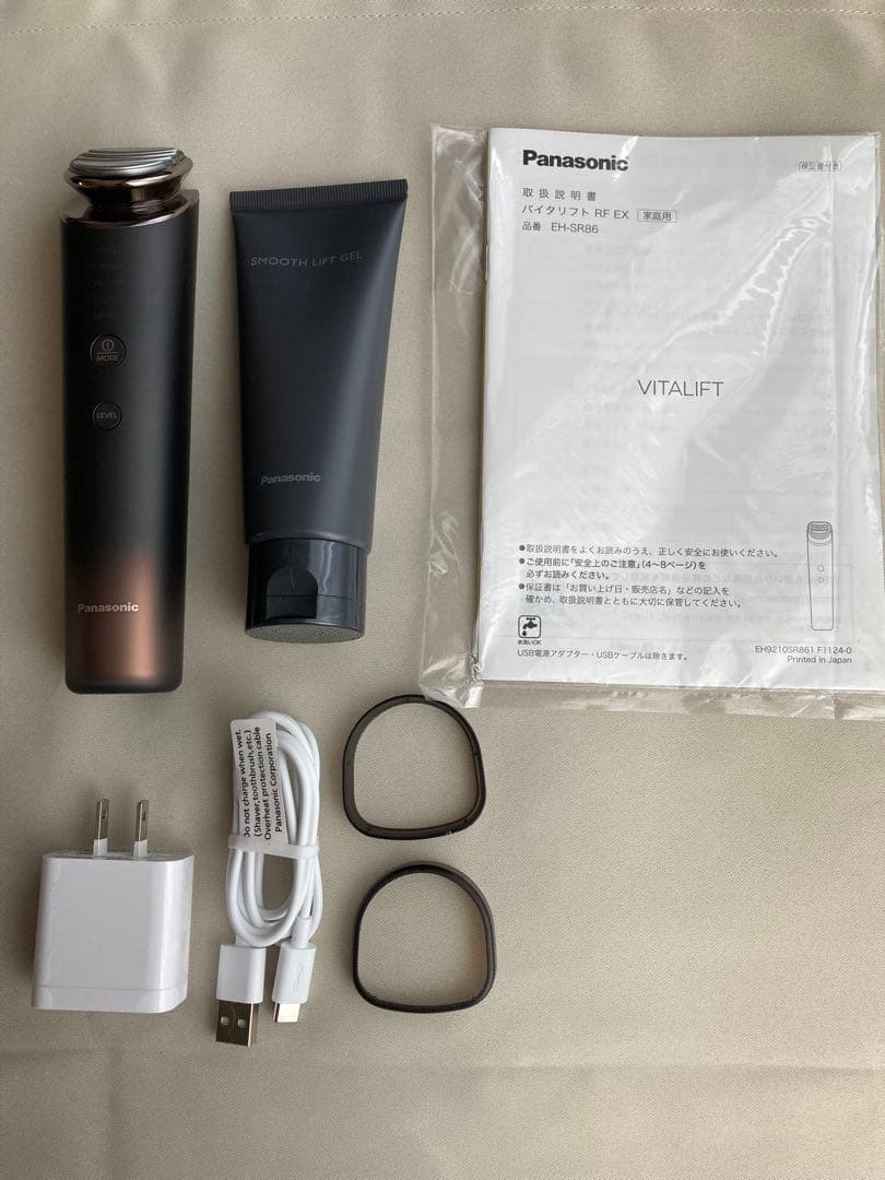 M*様 パナソニックEH-SR86-T　バイタリフトRFEX