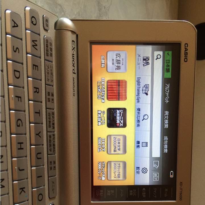 カシオ電子辞書 XD-JTY6030 GD