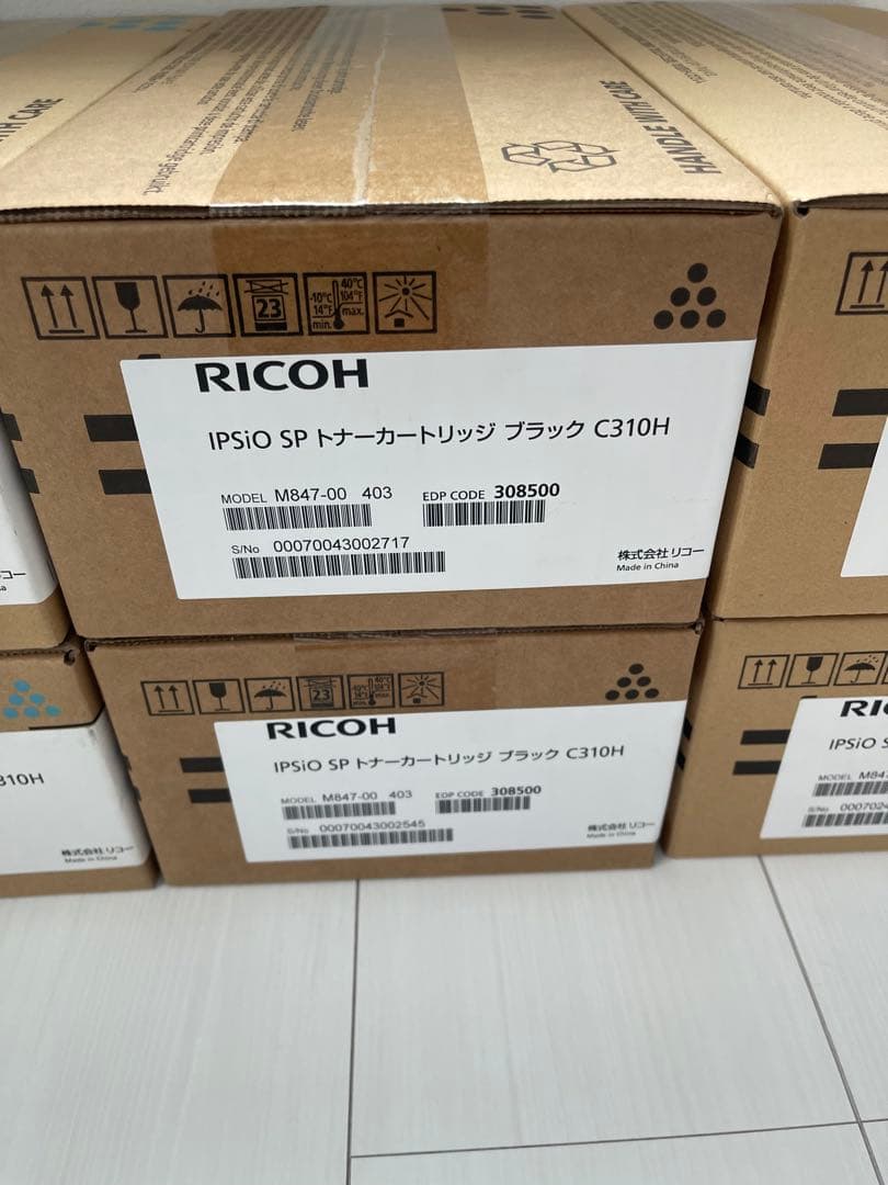 RICOH IPSiO SP トナー カートリッジC310H 4色 ブラックなど