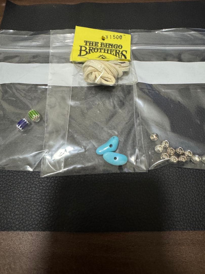 ザビンゴブラザーズ革紐セット