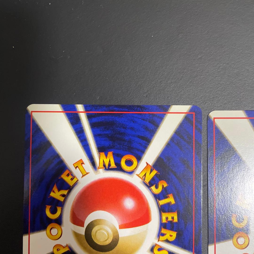 ヒノアラシ チコリータ ワニノコ 来場記念カード