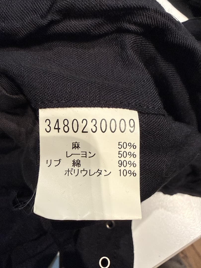 5351POURLESFEMMESミリタリージャケット黒ダブルジップy2k