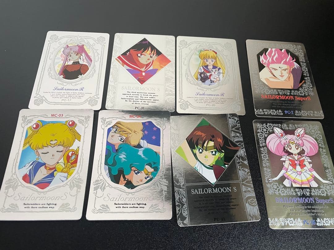 セーラームーン アマダ プラチナ カードダス カード セット トレカ